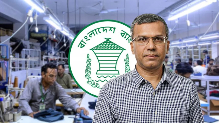 পোশাক শিল্পের নগদ সহায়তা প্রতি মাসেই ছাড় করা হবে: গভর্নর